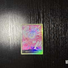 ワンピースカードドンカードのサムネイル