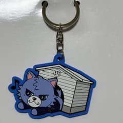 登坂広臣 Ø to 3 キャラクターキーホルダー - メルカリ