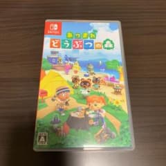 あつまれ どうぶつの森　ソフトのサムネイル