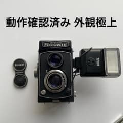 Yashica Rookie 二眼レフカメラ 分解修理済み 動作確認済み - メルカリ