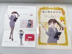 그녀, 빌릴 것입니다 검정 아크릴 스탠드 자격증 세트