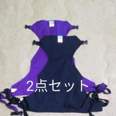 チェアベルト　2点セットのサムネイル