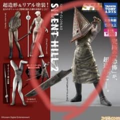 サイレントヒル2 レッドピラミッドシング フィギュアのサムネイル