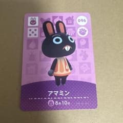 ワオン様 リクエスト 2点 まとめ商品 - メルカリ