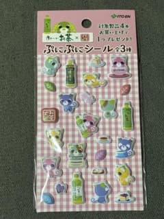 伊藤園 おーいお茶 お茶犬 お茶猫 ぷにぷにシールのサムネイル