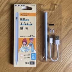 ELECOM タッチペン P-TPACST05BU ブルーのサムネイル