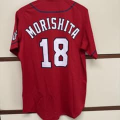 広島東洋カープ 森下暢仁 ユニフォーム レッド M - メルカリ