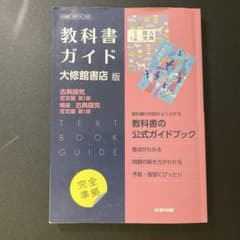 すくりちゃん　専用のサムネイル