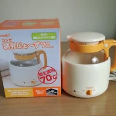 コンビ 調乳じょ〜ず70 調乳ポットのサムネイル