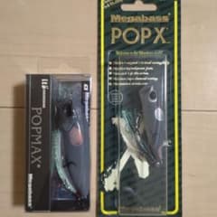 Megabass POPMAX 30th 干支セット 干支 子】Megabass 30th POPMAX ・POPX セット - メルカリ