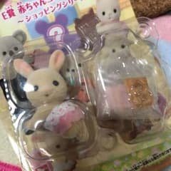 シルバニアファミリーE賞赤ちゃんコレクション　みるくウサギ赤ちゃんのサムネイル