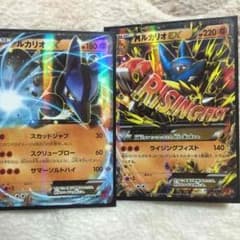 ポケモンカード ルカリオセットのサムネイル