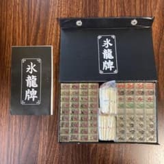 全自動麻雀卓 雀酔、コスモ用花牌セット | Buyee, 온라인 대리 쇼핑 서비스
