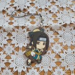 BORUTO NARUTO 하쿠 화이트 고무 스트랩 이치 반 쿠지