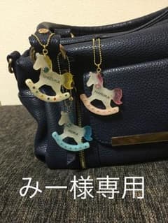 みー様専用のサムネイル