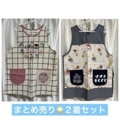 保育士　エプロン　ディズニーのサムネイル