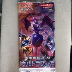 ハ*チ様 【パック】 サン＆ムーン 強化拡張パック ウルトラフォースのサムネイル