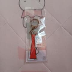 miffy 神戸ポートタワーx Dick Brunaアクリル キーホルダーのサムネイル