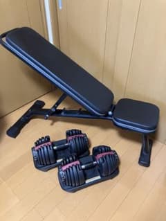 インクライントレーニングベンチ 可変式ダンベル（最大24kg x2台