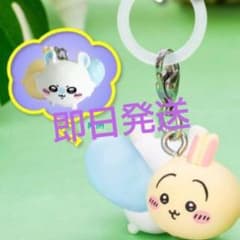 値下げ☆映画ちいかわ 入場者特典 第6弾 めじるしアクセサリーうさぎモモンガのサムネイル