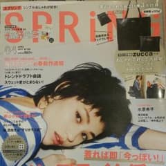 スプリング　4月号　付録　zucca トートバックのサムネイル