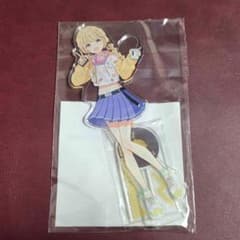 SEGAラッキーくじ 学園アイドルマスター B賞 アクリルスタンド 藤田