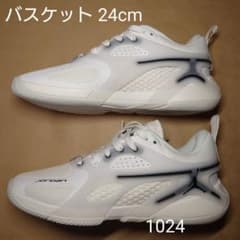 バスケット 24cm ジョーダン ウィメンズ HEIR シリーズ PF - メルカリ