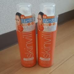 Skinvillのサムネイル