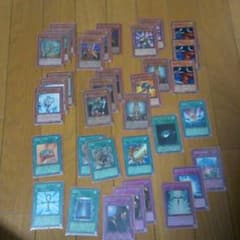 遊戯王 支配人様専用 外道ビートパーツのサムネイル
