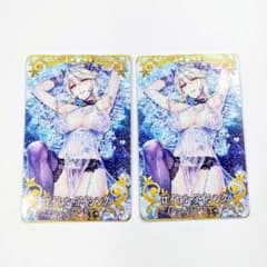 FGOアーケード 2枚 ロイヤル・アイシング フェイタル 概念礼装 - メルカリ