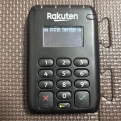 ジャンク品】楽天ペイ カードリーダー - メルカリ