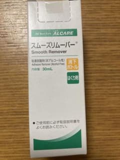 アルケア スムーズリムーバー 30mL - メルカリ