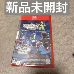 Switch2 ポケモン レジェンズ za シュリンク 未開封 ソフト カセット