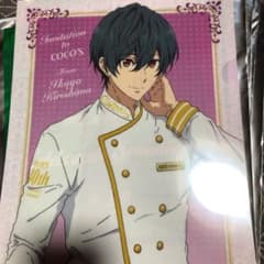 free! ココスコラボ クリアファイル郁弥のサムネイル