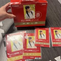 Canon 写真用紙 光沢ゴールド L判 200枚枚他セットのサムネイル