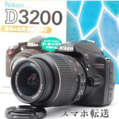❣一眼レフデビューに❣Nikon D3200❣2416万画素❣スマホ転送OK - メルカリ
