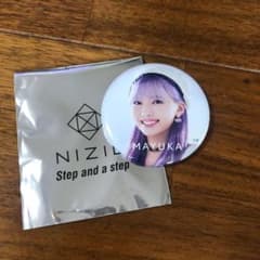 NiziU缶バッチのサムネイル