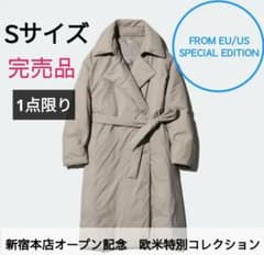 ✴入手困難✴新品タグ付き✶ユニクロ新宿本店限定✶ダウンベルテッド 