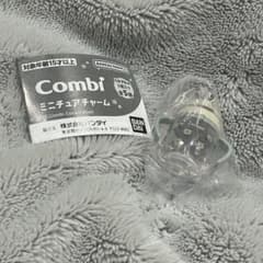 Combi ミニチュアチャーム ベビーマグのサムネイル