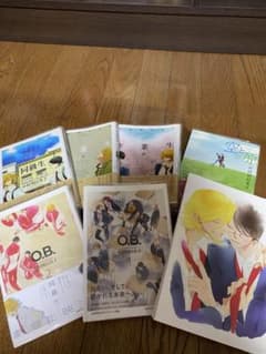 同級生シリーズ 全7巻セット 中村明日美子 - メルカリ
