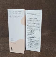 b ris エアリーカラーリングフォーム ダークブラウン 80g　2個セットのサムネイル