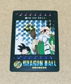 VF29】ドラゴンボール カードダス ビジュアルアドベンチャー 海外製