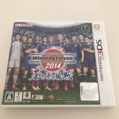 ワールドサッカーウイニングイレブン2014 蒼き侍の挑戦のサムネイル