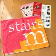 [美品] milet 2024 stairs ライブ タオル ミレイのサムネイル