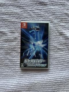 ポケットモンスター ブリリアントダイヤモンド Switchのサムネイル