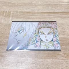 Demon Slayer: Kimetsu no Yaiba Sharing Postcards - Rengoku & Tomioka