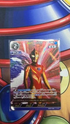 ウルトラマンダイナ セイカノート トレカ | Shop at Mercari from