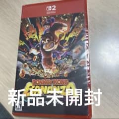 ドンキーコング バナンザ 未開封品 - メルカリ