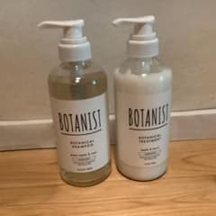 半額！BOTANIST ボタニカルシャンプー／トリートメント (スムース)のサムネイル