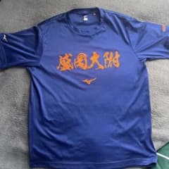 高校野球練習tシャツ m20112172859_1.jpg?1771564671